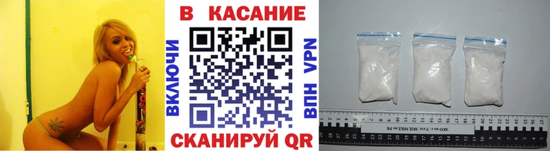 Виды наркотиков купить Пролетарск Амфетамин Галлюциногенные грибы КОКАИН ГАШ МАРИХУАНА МЕТАМФЕТАМИН Мефедрон СОЛЬ