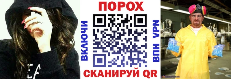 АМФ 98% Пролетарск