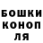 Дистиллят ТГК концентрат Kinta Menjerit