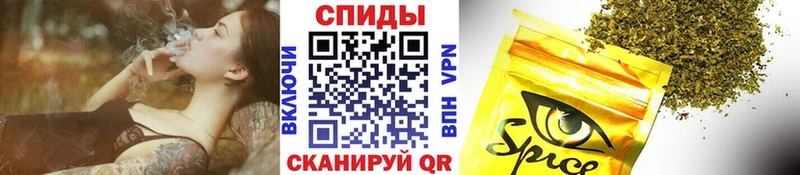 БУТИРАТ 1.4BDO Пролетарск