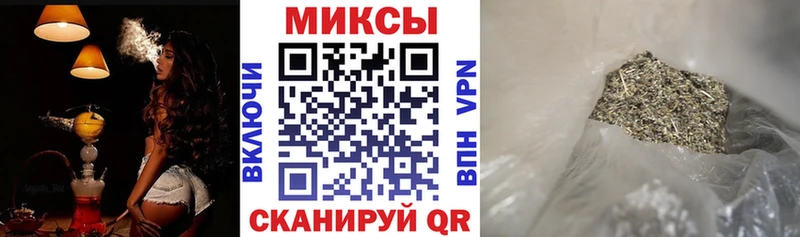 Бутират буратино  Пролетарск 