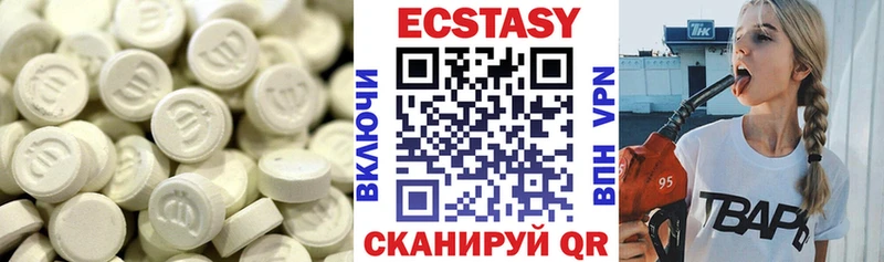 Ecstasy louis Vuitton  даркнет сайт  Пролетарск 
