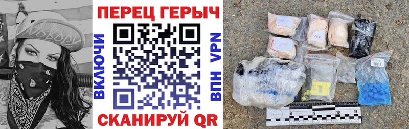 mega зеркало  Пролетарск  Героин Афган 