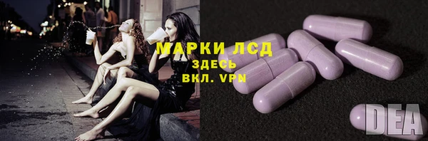 круглые Пестово