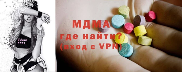 мет Алексеевка