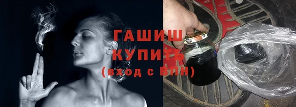 мет Алексеевка