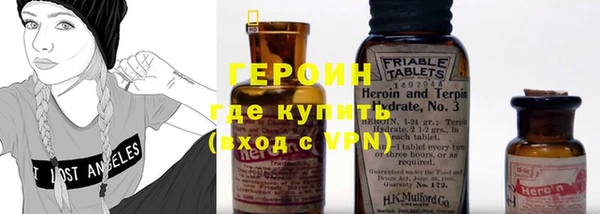 скорость mdpv Алзамай