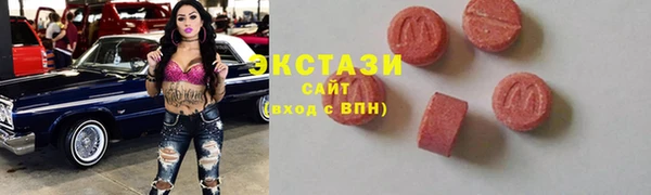скорость mdpv Алзамай