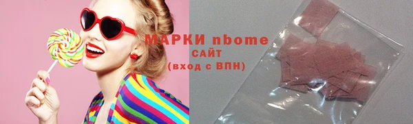 скорость mdpv Алзамай