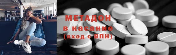 соль курить ск Пересвет