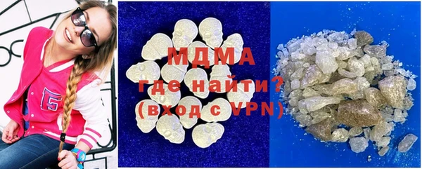 скорость mdpv Алзамай