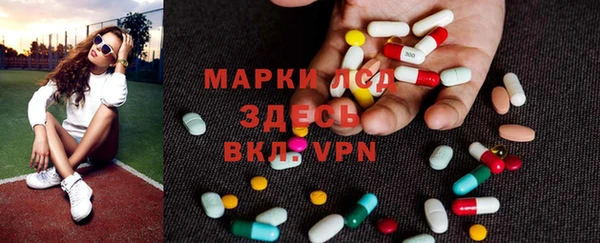 мет Алексеевка
