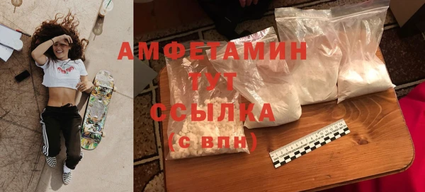 мет Алексеевка