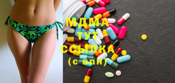 скорость mdpv Алзамай