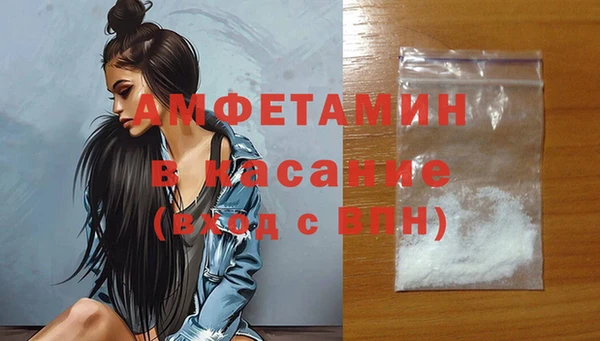 мет Алексеевка