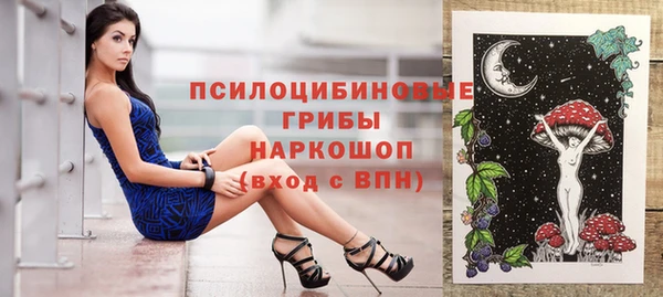 скорость mdpv Алзамай