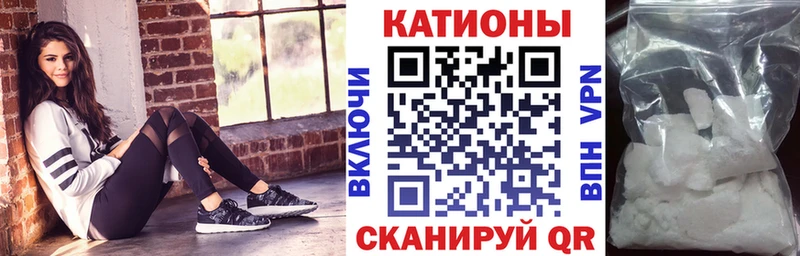 Меф 4 MMC  купить  цена  гидра как зайти  Пролетарск 