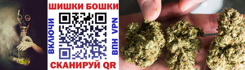 цены   Пролетарск  Каннабис тримм 